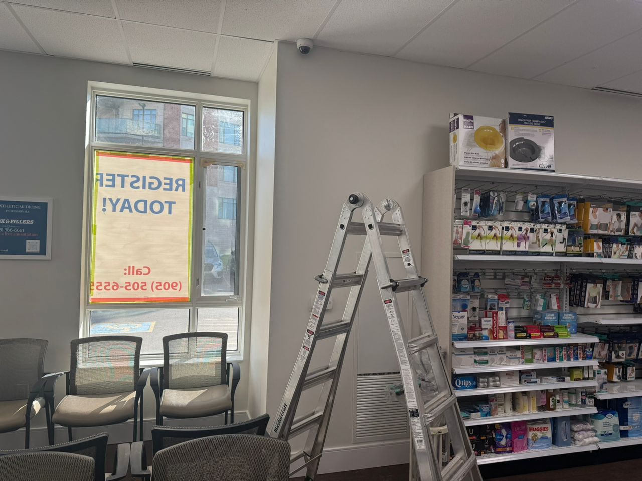 Security Camera Installation - Job Site Photo 4